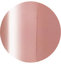 ageha Cosme Color Gel #265 Red Beans [Jar]