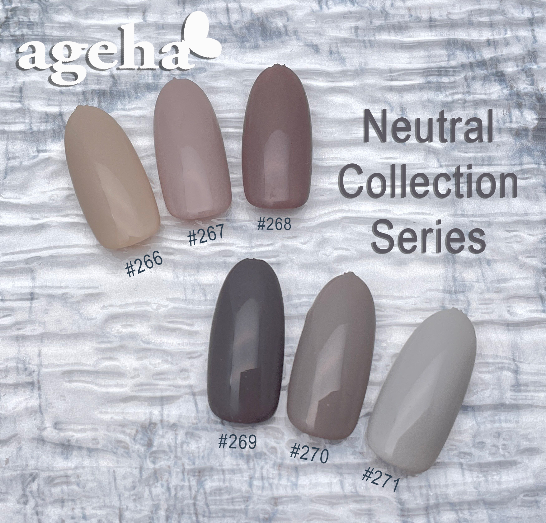 ageha Cosme Color Gel #267 Powder Mill [Jar]