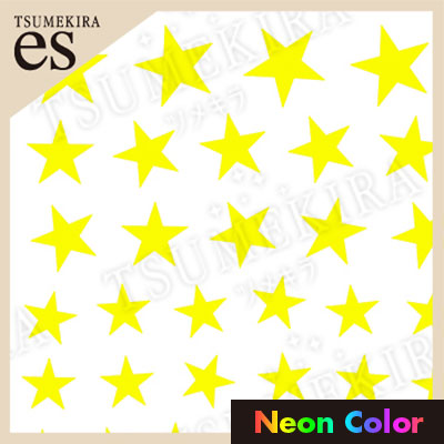 Tsumekira [es] Neon Star Yellow ES-NST-103 [While Supplies Last]