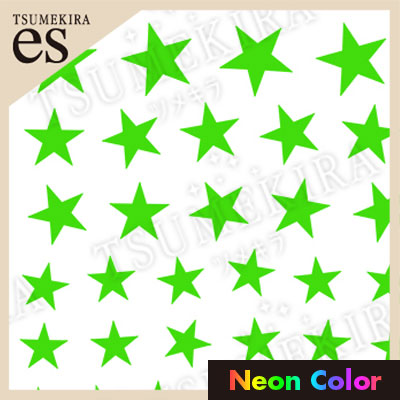 Tsumekira [es] Neon Star Green ES-NST-104 [While Supplies Last]