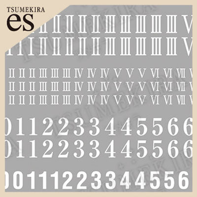 Tsumekira [es] Numbers White ES-NUB-101 [While Supplies Last]