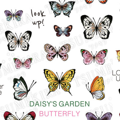 Tsumekira DAISY&#39;S GARDEN BUTTERFLY NN-DAI-114