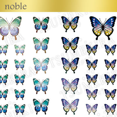 Tsumekira [noble] ELINA Metallic Butterfly 2 NO-ELN-102