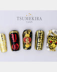 Tsumekira [sg] BritneyTOKYO Bling Bling Gold SG-BTK-107 (2 Sheets) [While Supplies Last]