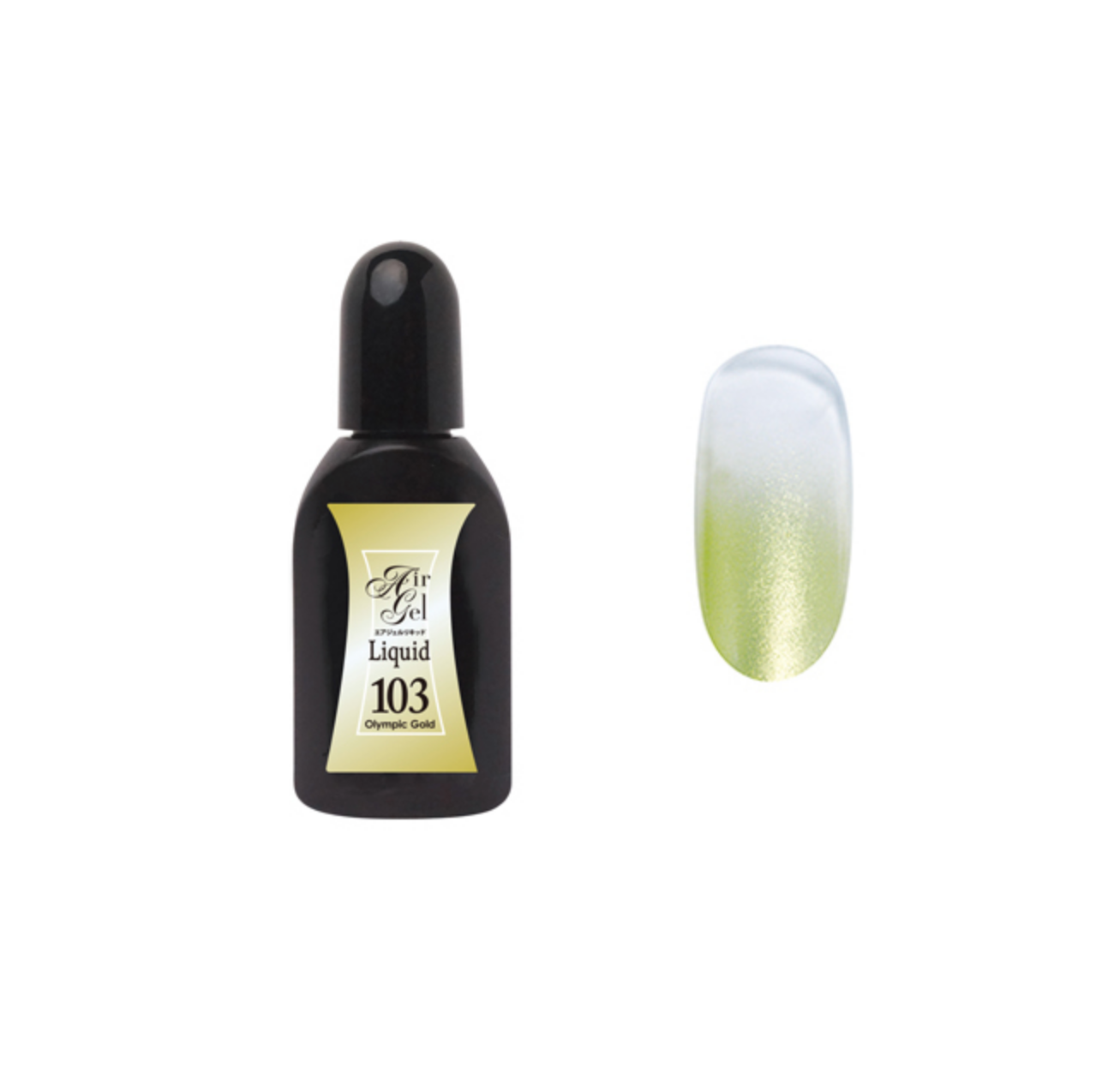 Airtex Air Gel Liquid #103 Olympic Gold