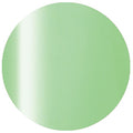 Tokyo Spice TS16 - Baby Wasabi