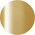 ageha Cosme Color Gel #233 Retro Mustard [Jar]
